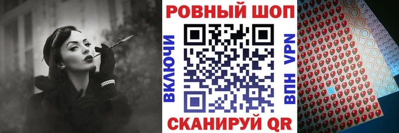 Где продают наркотики Плавск АМФ  Кокаин  OMG как зайти  Мефедрон  ГАШ  A PVP 