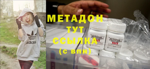 мет Баксан