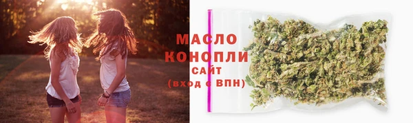 мет Баксан