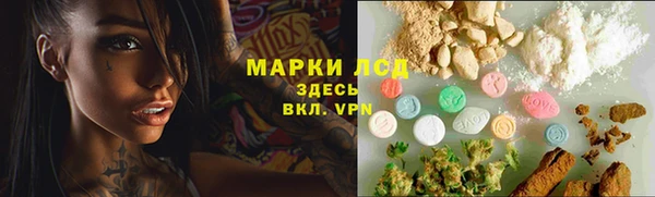 мет Баксан