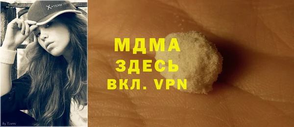 твердый Струнино