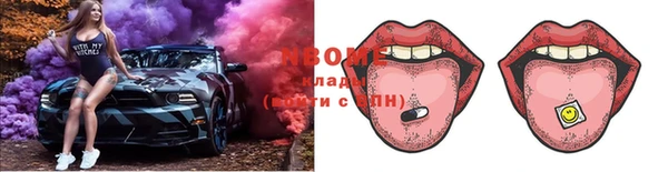 индика Балабаново