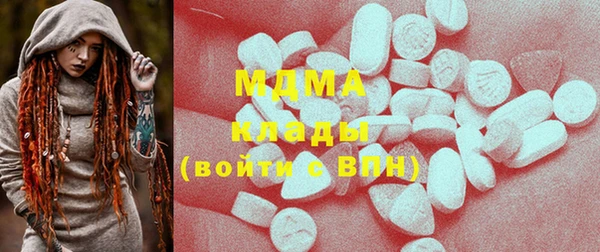 индика Балабаново