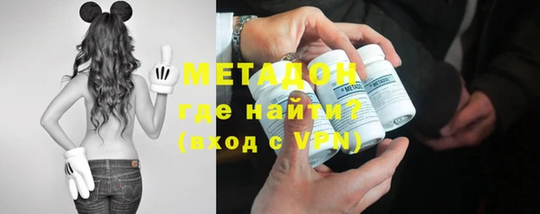 герыч Строитель
