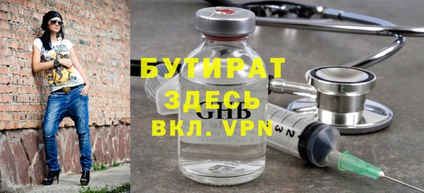 индика Балабаново