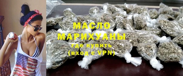 индика Балабаново