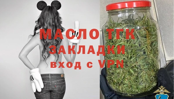 меф VHQ Балахна