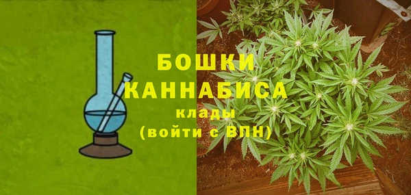 мет Баксан