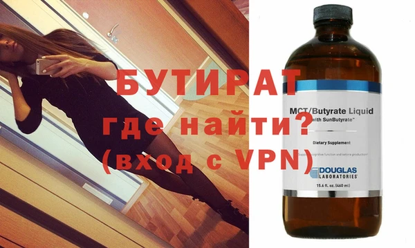 мет Баксан