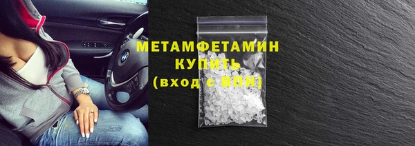 мет Баксан