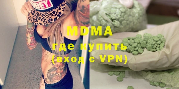 мет Баксан