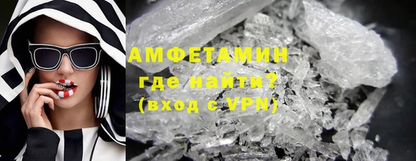 мет Баксан