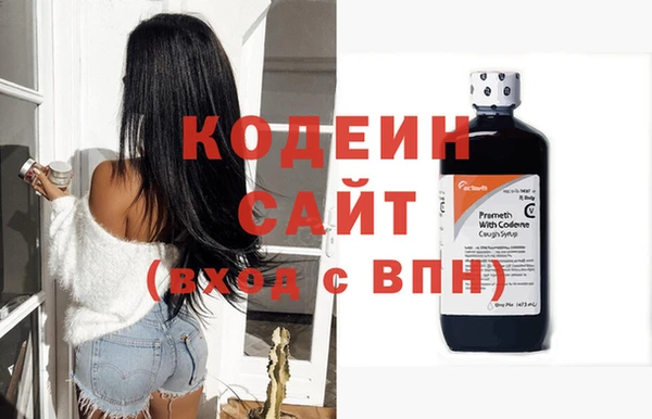 мет Баксан