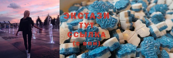 мет Баксан