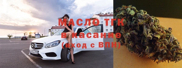 мет Баксан