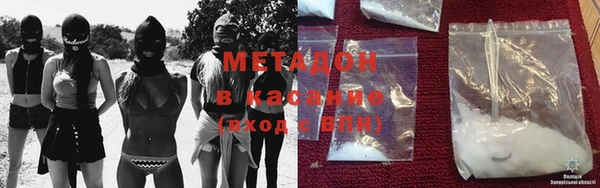 индика Балабаново